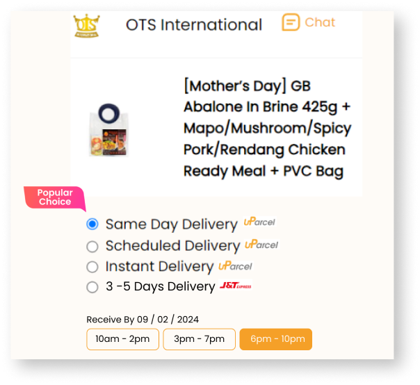 ushop example
